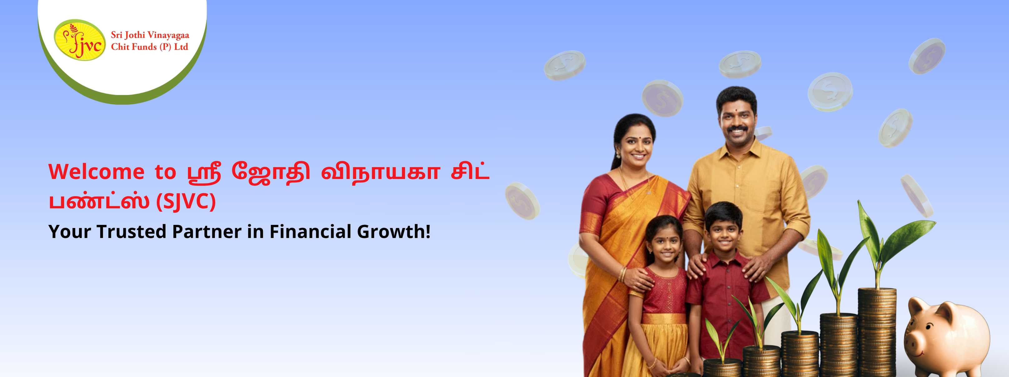 Holiday Destination 2